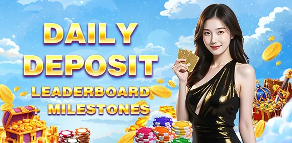 Deposit Bonus
